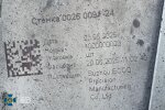 СБУ обнаружила китайские компоненты в российских беспилотниках, атаковавших Киев: фото