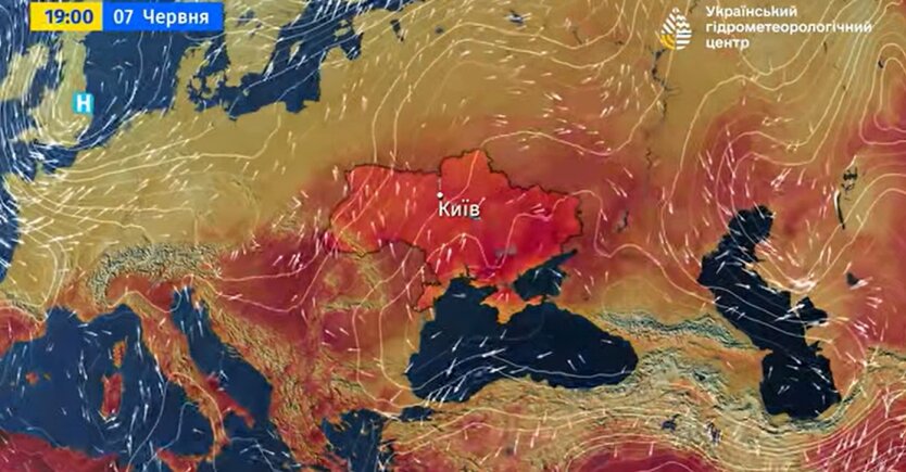 Погода в Україні, прогноз