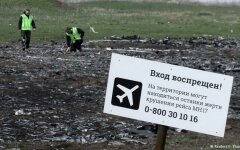 крушение боинга мн 17