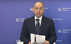 Максим Степанов