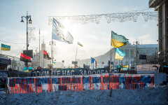 Евромайдан7