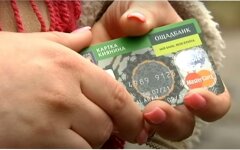 Ощадбанк Украины, Антимонопольный комитет Украины, Штраф "Ощадбанка"