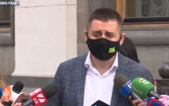 Глава фракции «Слуга народа» Давид Арахамия, назначение Саакашвили, Грузия