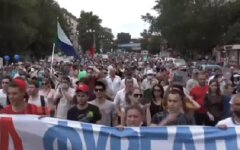 Протесты в Хабаровске