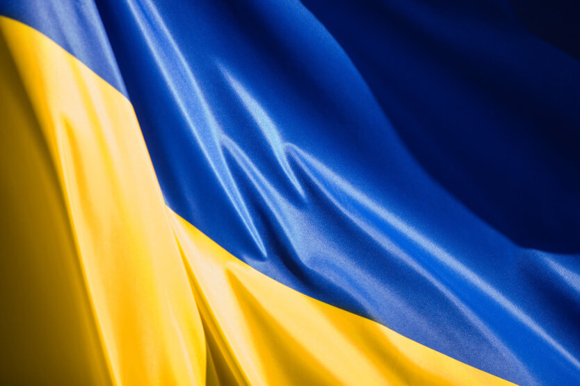 Фінансова допомога Україні