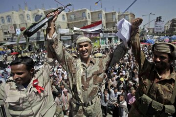 Йемен стал одним из центров активности террористических сетей, враждебных США