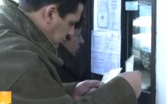 Курс валют, Украина, 1 июня