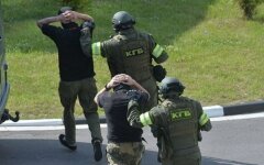 Задержание боевиков ЧВК "Вагнер",Андрей Ермак,Евгений Шевченко,НАБУ,война на Донбассе