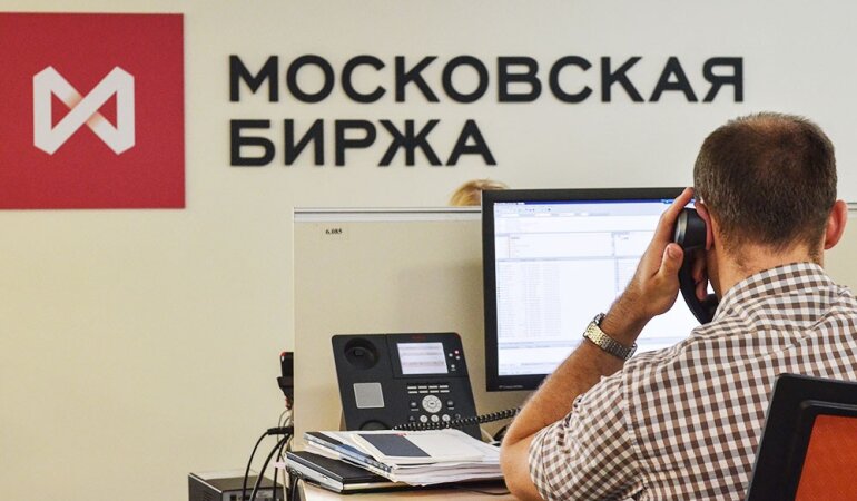 Московская биржа