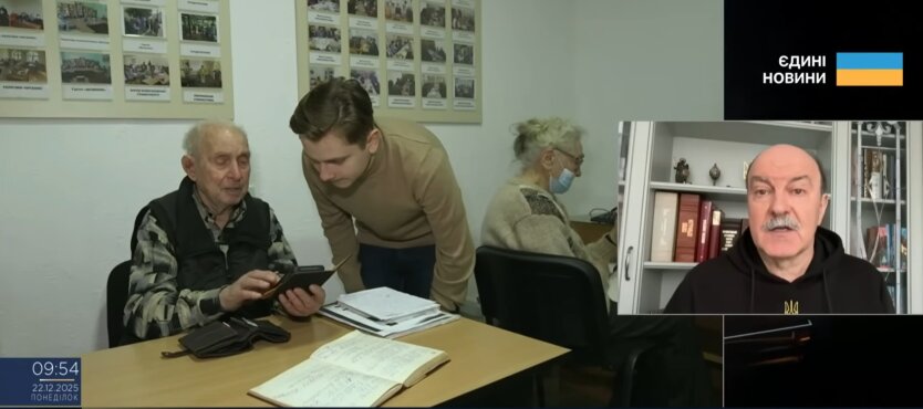 Михаил Цимбалюк