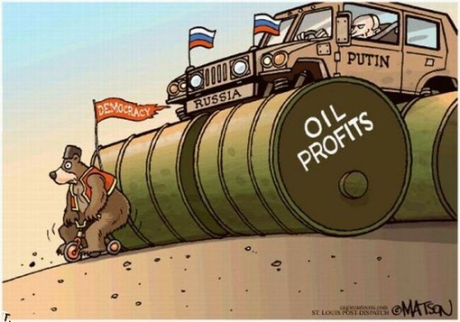 Путин нефть