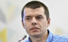 Горовец