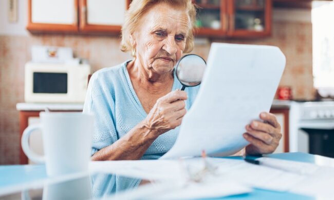 Борги за комуналку