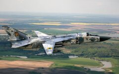 Су-24. ВСУ