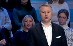 Витренко