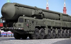 В Беларусь якобы передали "Орешник" / Фото с росСМИ