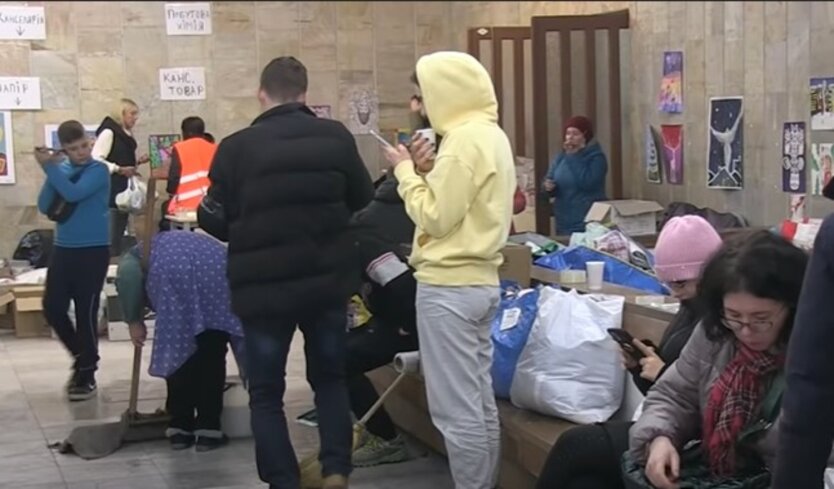 Украинцам предлагают получить по 2200 гривен помощи от NRC
