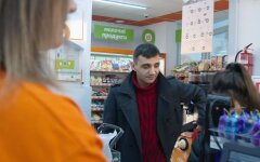 Продукты в Украине, цены на продукты