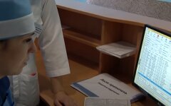 Украина, медреформа, Ульяна Супрун