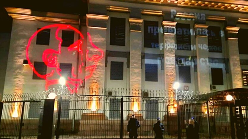 Посольство РФ у Києві, фото