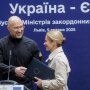 "Историческое решение": ЕС направит часть средств от активов РФ на производство оружия в Украине