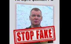 Оккупанты могут взорвать склады аммиака в Харьковской области, - СБУ