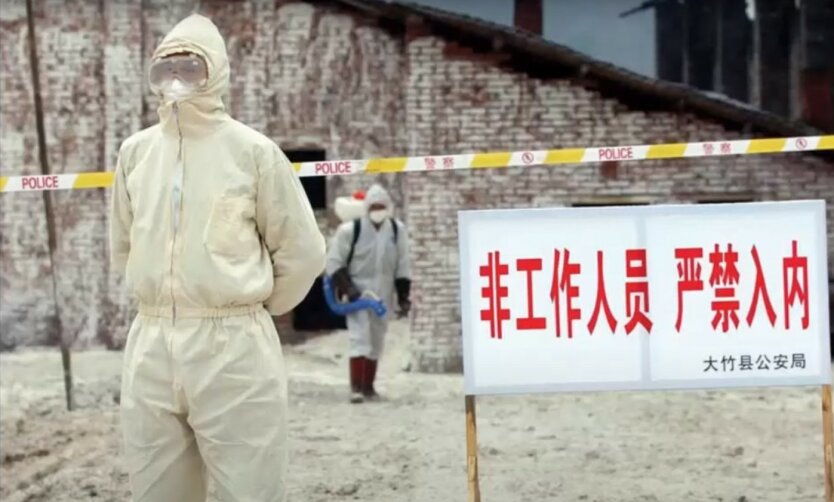 Бубонная чума в Китае: ВОЗ оценила угрозу миру