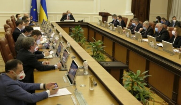 Кабинет министров Украины