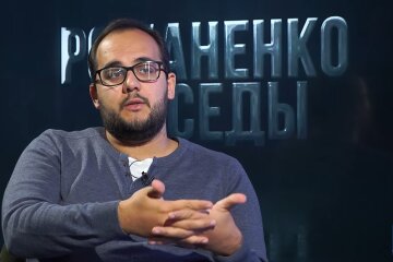 Аналитик Украинского института будущего Илия Куса