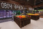 Цены на овощи в Украине