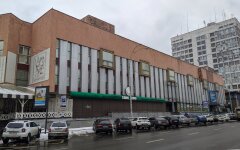 ТЦ "Печерський"