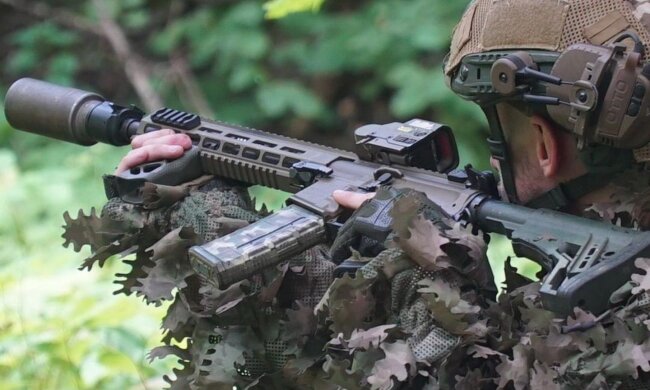 ВСУ