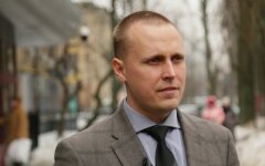 В НАБУ прокомментировали дело против ПриватБанка