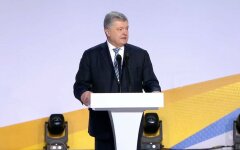 Петр Порошенко 3