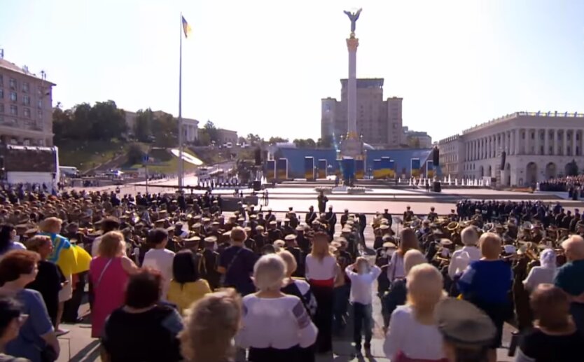 Киев, День Независимости, материальная помощь