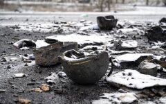 Война России против Украины
