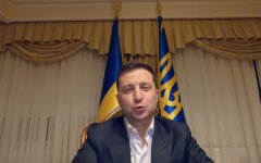 Владимир Зеленский, галва Сумской ОГА, Василий Хома