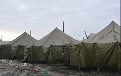 широкий лан полигон