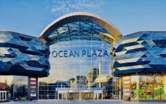 ТРЦ Ocean Plaza
