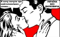 ukraine_bez_yaukovicha