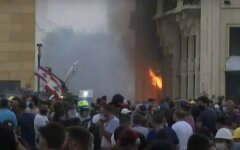 Столкновения с полицией в Бейруте,Ливан,Акции протеста в Бейруте,Взрывы в порту Бейрута