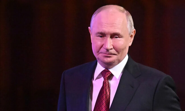 Путин