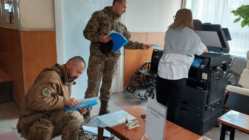 Бронювання від мобілізації / Фото: Львівський ТЦК