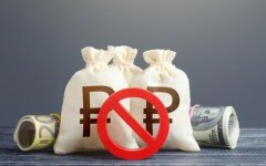 Замороженные активы России / Фото: Depositphotos