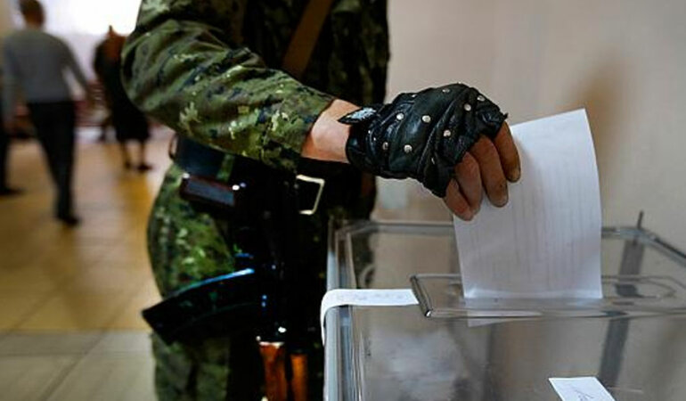 Выборы 26 октября