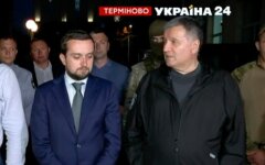 Глава МВД Арсен Аваков