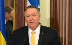 Майк Помпео