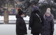 Синоптик рассказала о погоде на Крещение