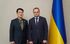 Олексій Кулеба і Пак Кічан