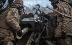 Война России против Украины. ВСУ